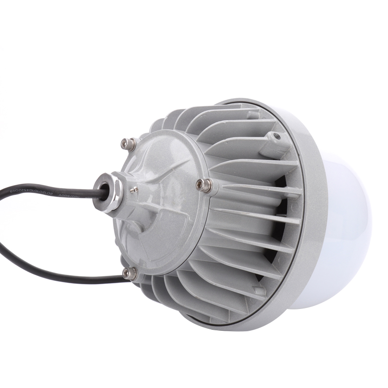 LED防眩泛光平台燈