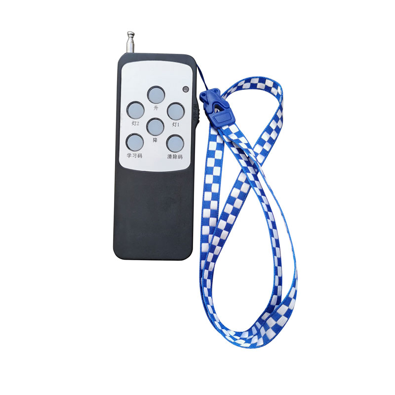 全方位自動泛光工作燈